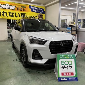 ダイハツ・ロッキー