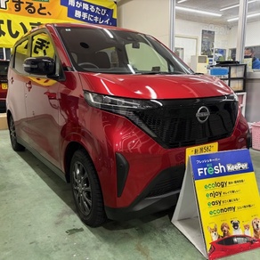 日産・サクラ