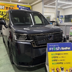 ホンダ・ステップワゴン