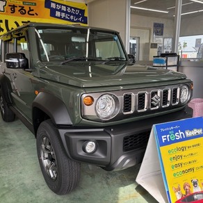 スズキ・ジムニーノマド