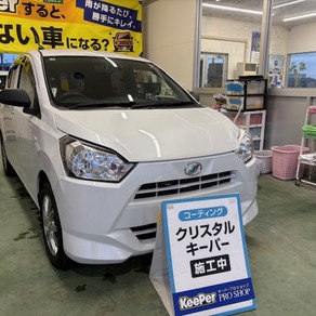 ダイハツ・ミライース