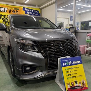 日産・エルグランド