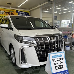 トヨタ・アルファード