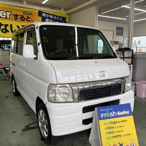 ホンダ・バモス
