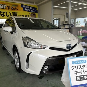 トヨタ・プリウスα