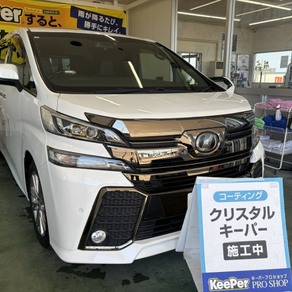 トヨタ・ヴェルファイア