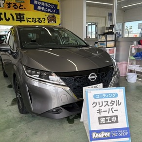 日産・ノート