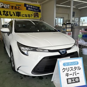 トヨタ・カローラツーリング