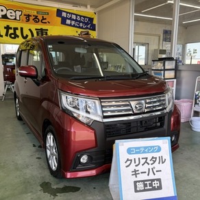 ダイハツ・ムーヴ
