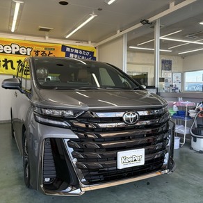 トヨタ・ヴェルファイア