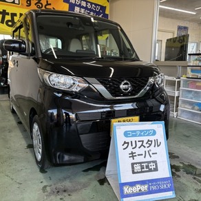 日産・デイズ