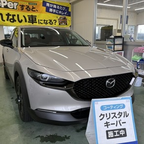 マツダ・CX-30