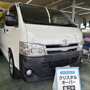 トヨタ・ハイエース