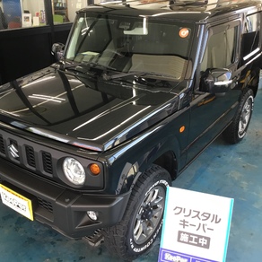 スズキ・ジムニー