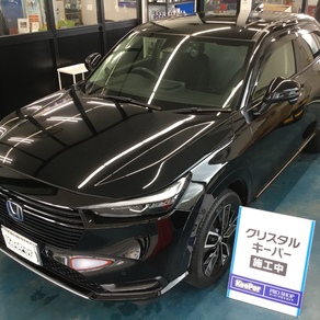 ホンダ・ヴェゼル