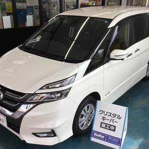 日産・セレナ