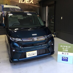 ダイハツ・ムーヴ