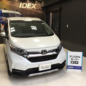 ホンダ・フリード