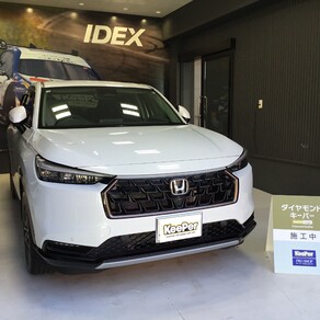 ホンダ・ヴェゼル