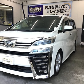 トヨタ・ヴェルファイア