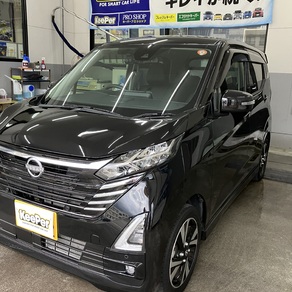 日産・デイズ
