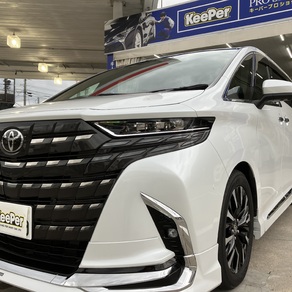 トヨタ・アルファード
