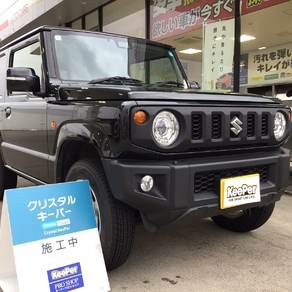 スズキ・ジムニー