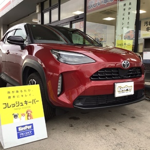 トヨタ・ヤリスクロス