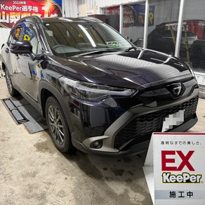 トヨタ・カローラクロス