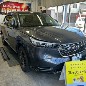 ホンダ・ヴェゼル