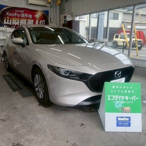 マツダ・マツダ3