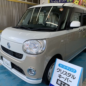 ダイハツ・ムーヴキャンバス