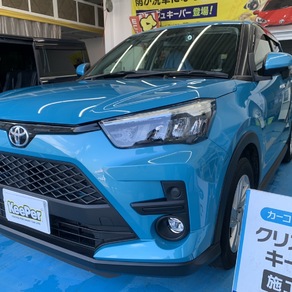 トヨタ・ライズ