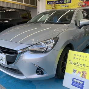 マツダ・デミオ