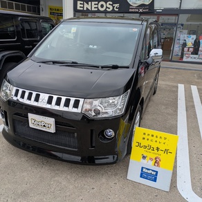 三菱・デリカD：5