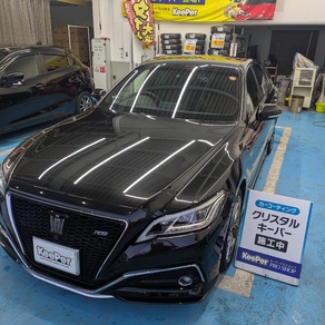 トヨタ・クラウン