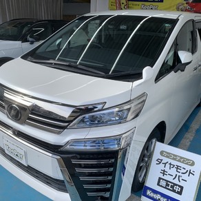 トヨタ・ヴェルファイア