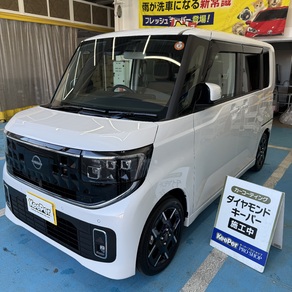 日産・デイズルークス