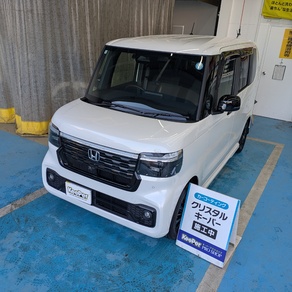 ホンダ・N-BOX カスタム