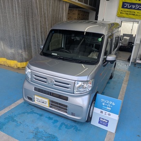 ホンダ・N-VAN
