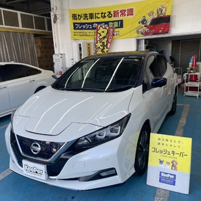 日産・リーフ