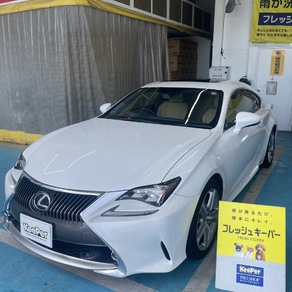 レクサス・RC
