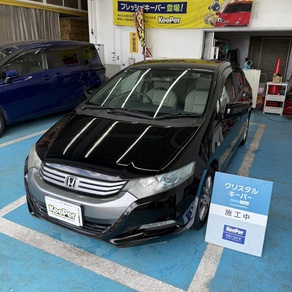 ホンダ・インサイト