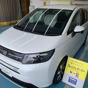 ホンダ・フリード