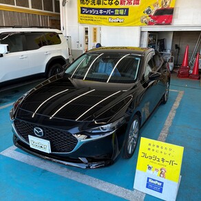 マツダ・マツダ３