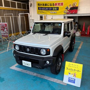 スズキ・ジムニーシエラ