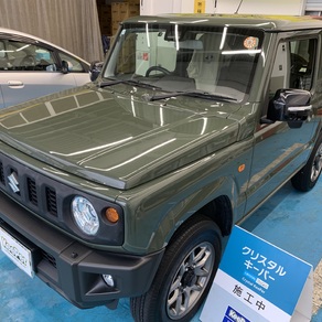 スズキ・ジムニー