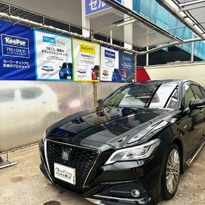 トヨタ・クラウン