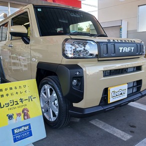 ダイハツ・タフト