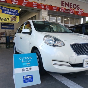 日産・マーチ